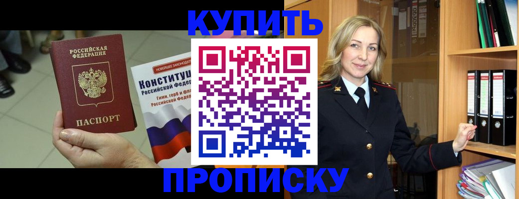 форма 3 в Альметьевске
